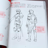 Moe Art Book Vol. 5 - Fantasy Illustration Rules and Techniques