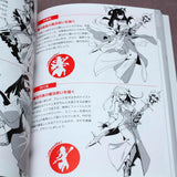 Moe Art Book Vol. 5 - Fantasy Illustration Rules and Techniques