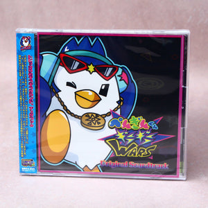 Penguin-kun Gira-Gira Wars - Original Soundtrack