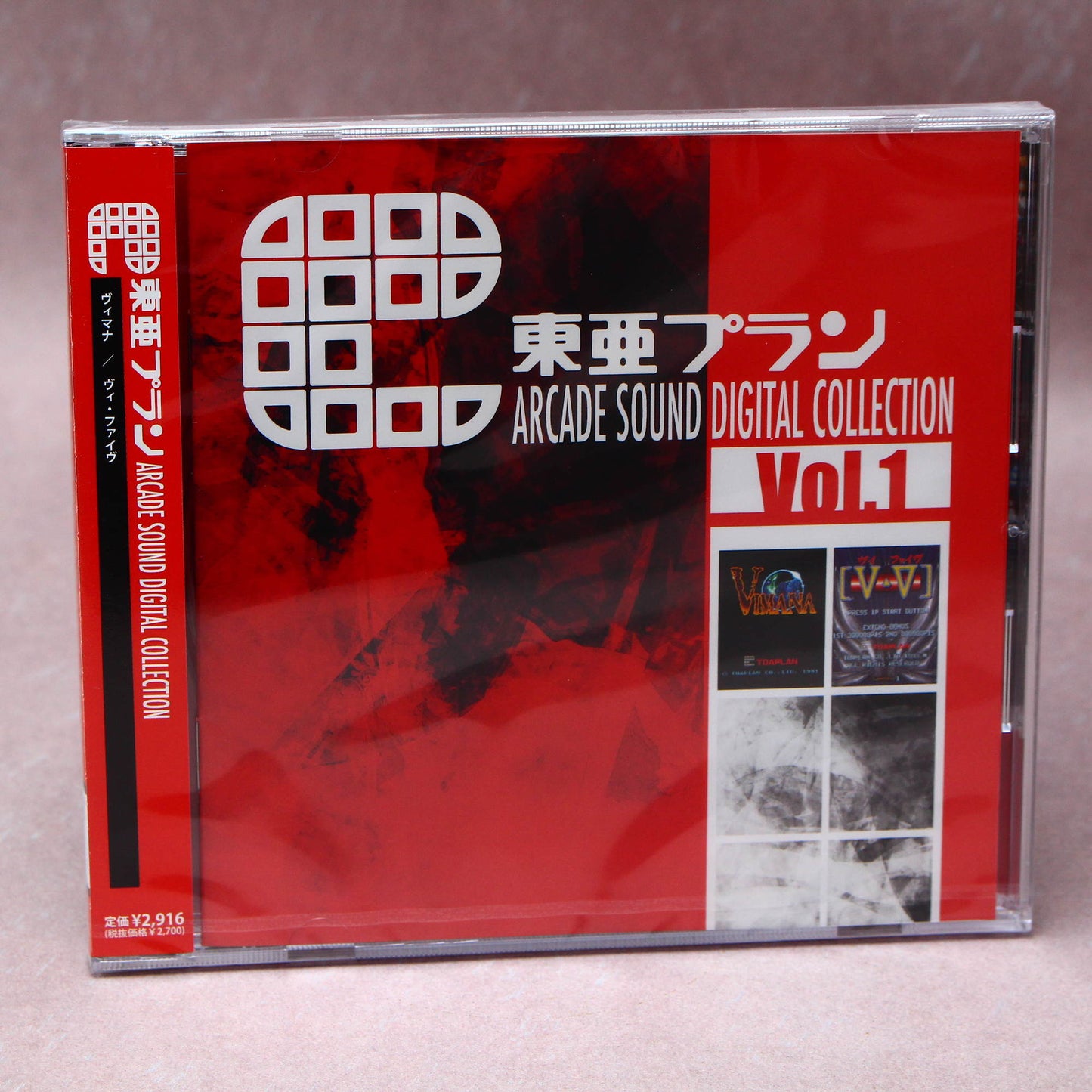 Toaplan Arcade Sound Digital Collection Vol. 01