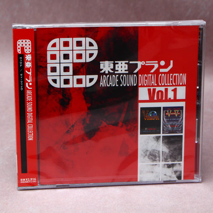 Toaplan Arcade Sound Digital Collection Vol. 01