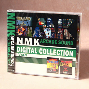 NMK ARCADE SOUND DIGITAL COLLECTION Vol.2