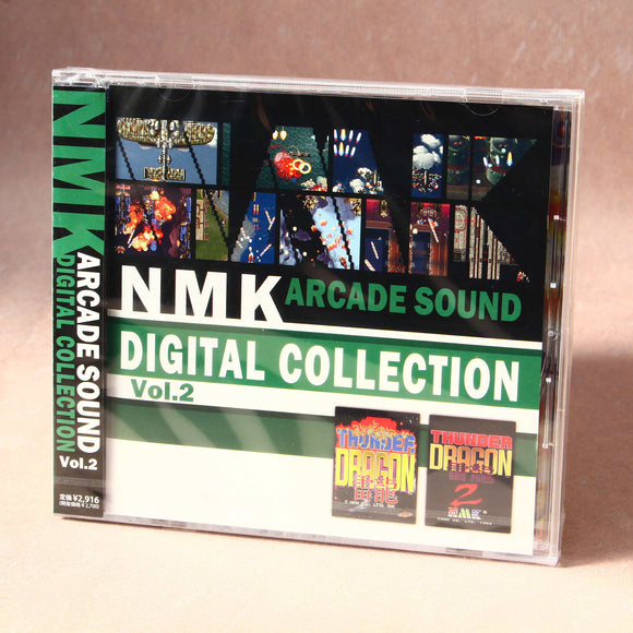 NMK ARCADE SOUND DIGITAL COLLECTION Vol.2