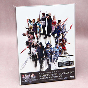 DISSIDIA Final Fantasy NT Original Soundtrack - Blu-ray Audio Disc