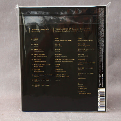 Final Fantasy XIV Eorzean Symphony Orchestral Album - Blu-ray