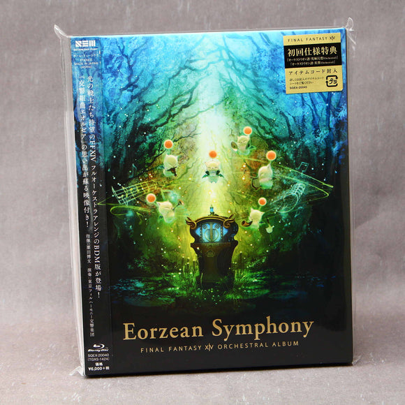 Final Fantasy XIV Eorzean Symphony Orchestral Album - Blu-ray