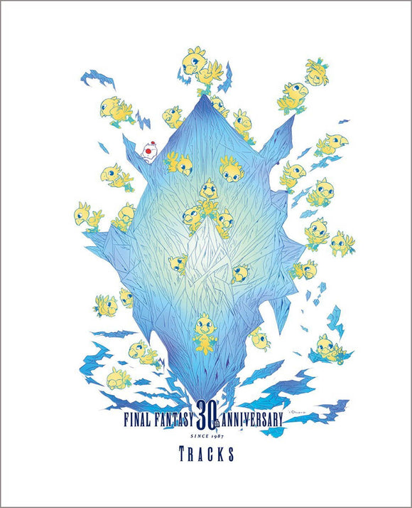 Final Fantasy 30th Anniversary Tracks 1987-2017 - Blu-ray Audio