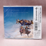 Over the Sky - GRANBLUE FANTASY