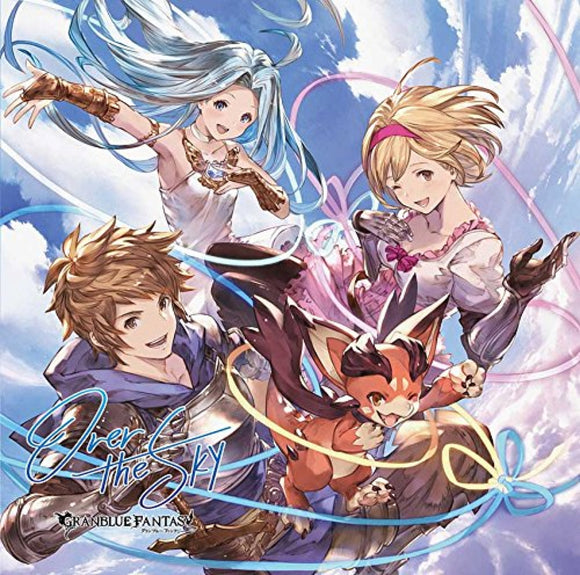 Over the Sky - GRANBLUE FANTASY