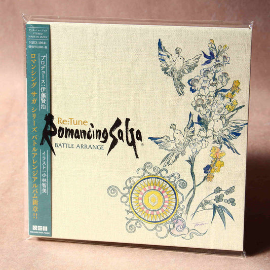 Re:Tune Romancing SaGa BATTLE ARRANGE