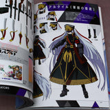 Re:Creators - Animation Official Guide Book