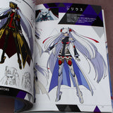 Re:Creators - Animation Official Guide Book