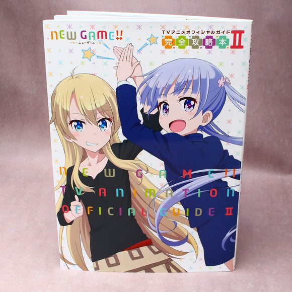 NEW GAME!! TV Anime Official Guide 2