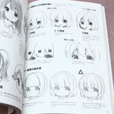 How to Draw Mini Characters - Japan Anime Manga Art Book