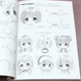 How to Draw Mini Characters - Japan Anime Manga Art Book