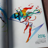 Hatsune Miku GT Project - 10th Anniversary Official Fan Book