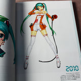 Hatsune Miku GT Project - 10th Anniversary Official Fan Book