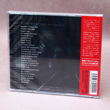 Taro Iwashiro - Manhunt - Original Soundtrack