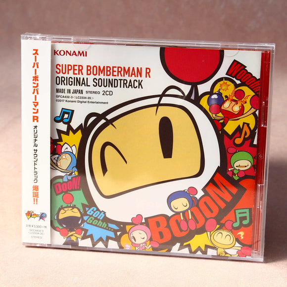 Super Bomberman R Original Soundtrack