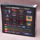 Namco Sound Museum from X68000
