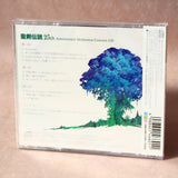 Seiken Densetsu 25th Anniversary Orchestra Concert CD