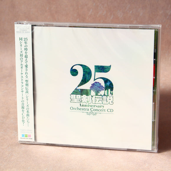 Seiken Densetsu 25th Anniversary Orchestra Concert CD