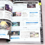 Monster Hunter: World - New World Hunting Guide