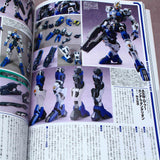 Gundam Weapons: Iron-Blooded Orphans Gekko Second Season
