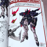 Gundam Weapons: Iron-Blooded Orphans Gekko Second Season