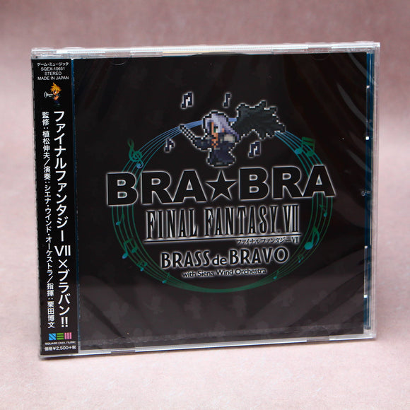 BRA BRA Final Fantasy VII Brass de Bravo