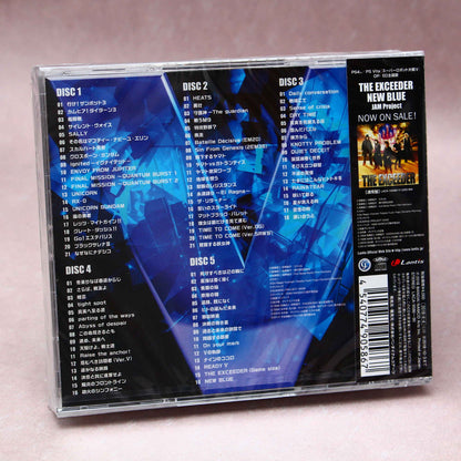 Super Robot Wars V - Original Soundtrack