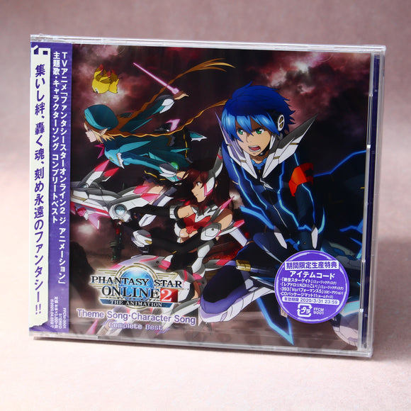 Phantasy Star Online 2: The Animation - Character Song Best