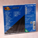 Duel Masters - Original Soundtrack II
