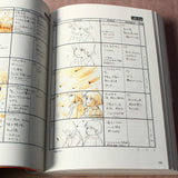 Makoto Shinkai - Children who Chase... - Movie Storyboard