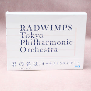 RADWIMPS - Your Name / Kimi no Na wa - Orchestra Concert Blu-ray