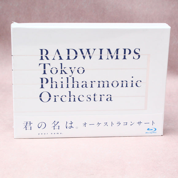 RADWIMPS - Your Name / Kimi no Na wa - Orchestra Concert Blu-ray