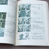 Makoto Shinkai - the place promised... - Movie Storyboard