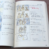 Makoto Shinkai - the place promised... - Movie Storyboard