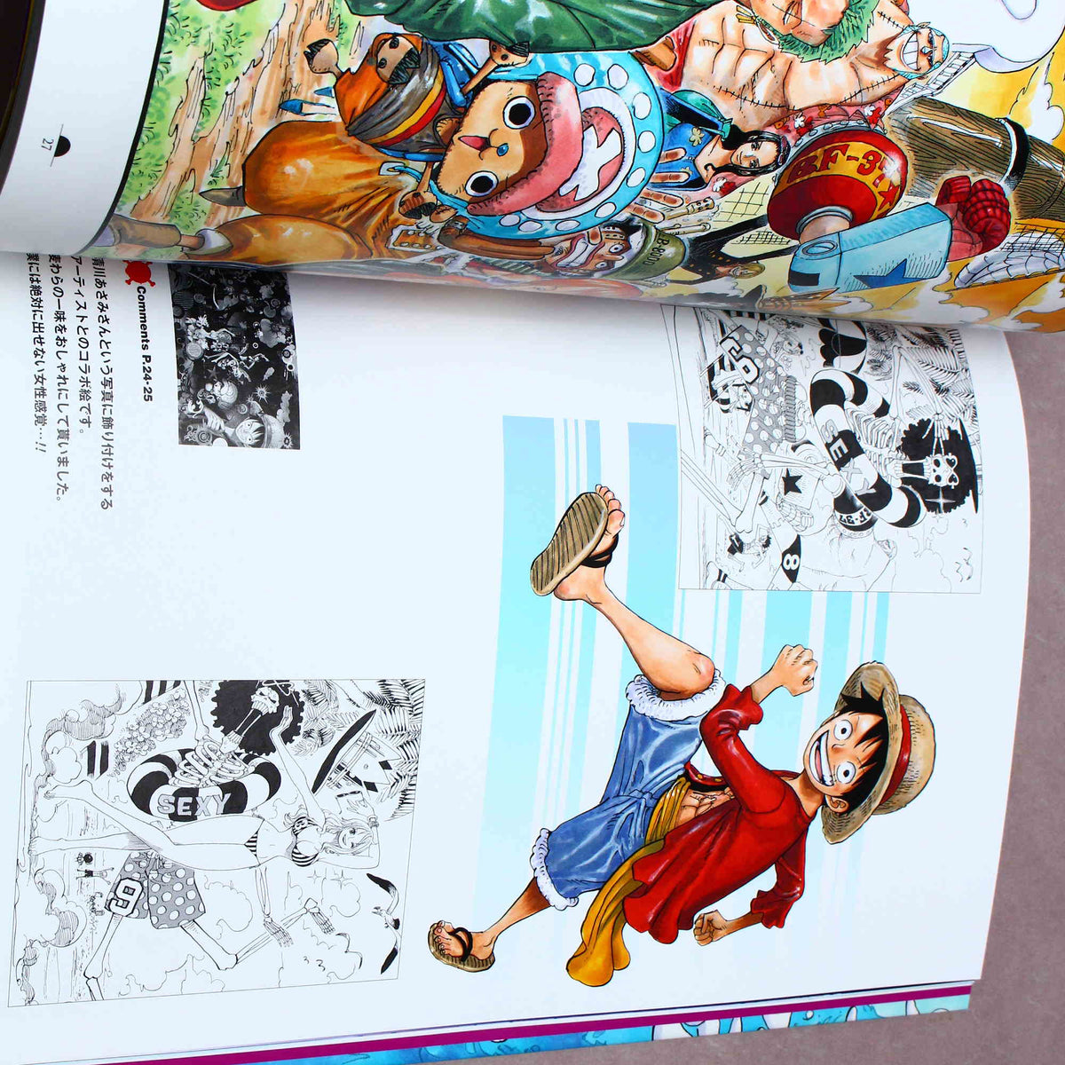 Eiichiro Oda - One Piece Color Walk 8 - Wolf