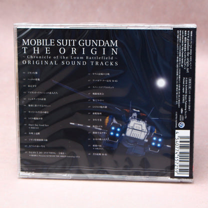 Mobile Suit Gundam The Origin V and VI - Original Soundtracks