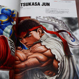 Street Fighter Memorial Archive: Beyond the World