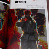 Street Fighter Memorial Archive: Beyond the World