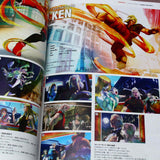 Street Fighter Memorial Archive: Beyond the World