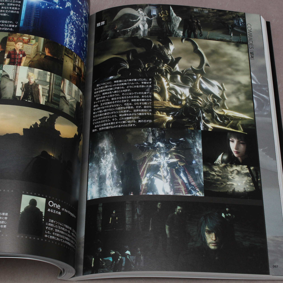 Final Fantasy XV - Official Works