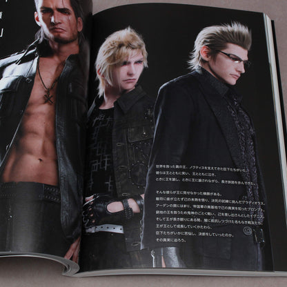 Final Fantasy XV - Official Works