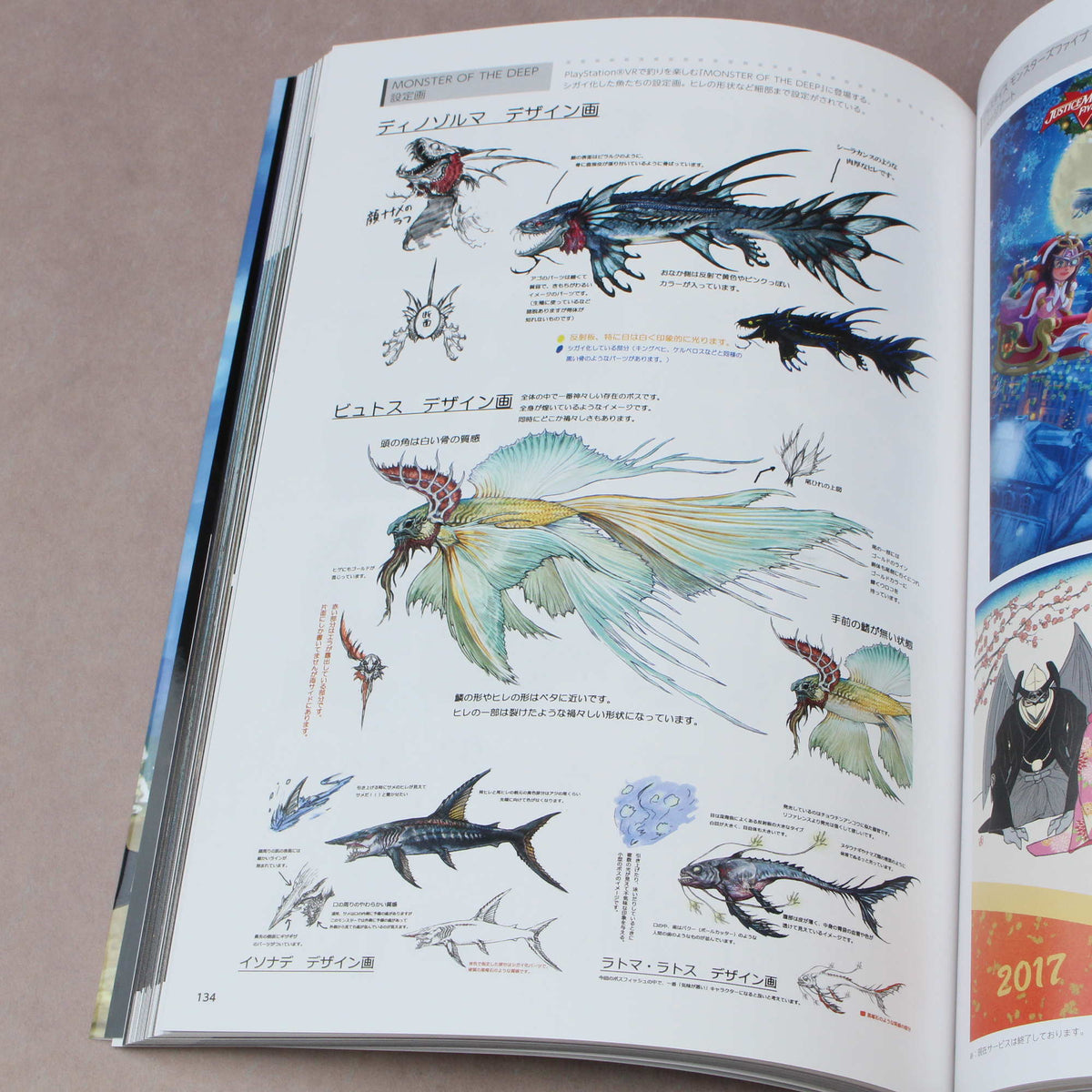 Final Fantasy XV - Official Works