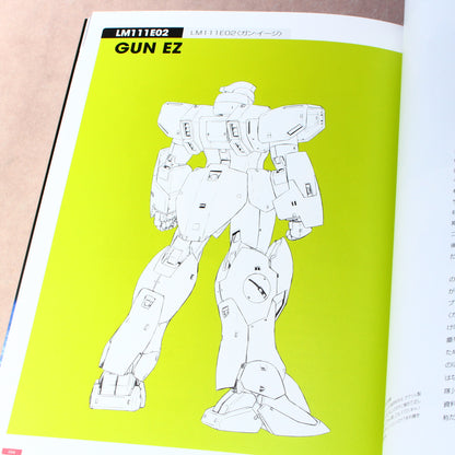 Master Archive Mobilesuit - Victory Gundam
