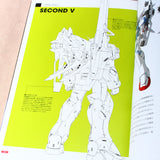 Master Archive Mobilesuit - Victory Gundam