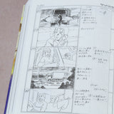 Satoshi Kon - Millennium Actress: Conte Storyboard Book