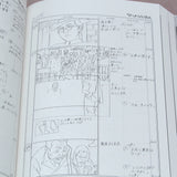 Satoshi Kon - Millennium Actress: Conte Storyboard Book